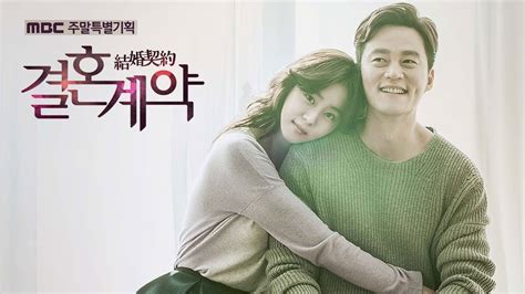 marriage of convenience kdramas|8 Contract Marriage K.
